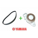 62Y-46241-00 / 62Y-11590-10 Kamremssats Yamaha F40 till F60