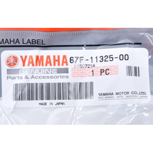 Anode Yamaha F115